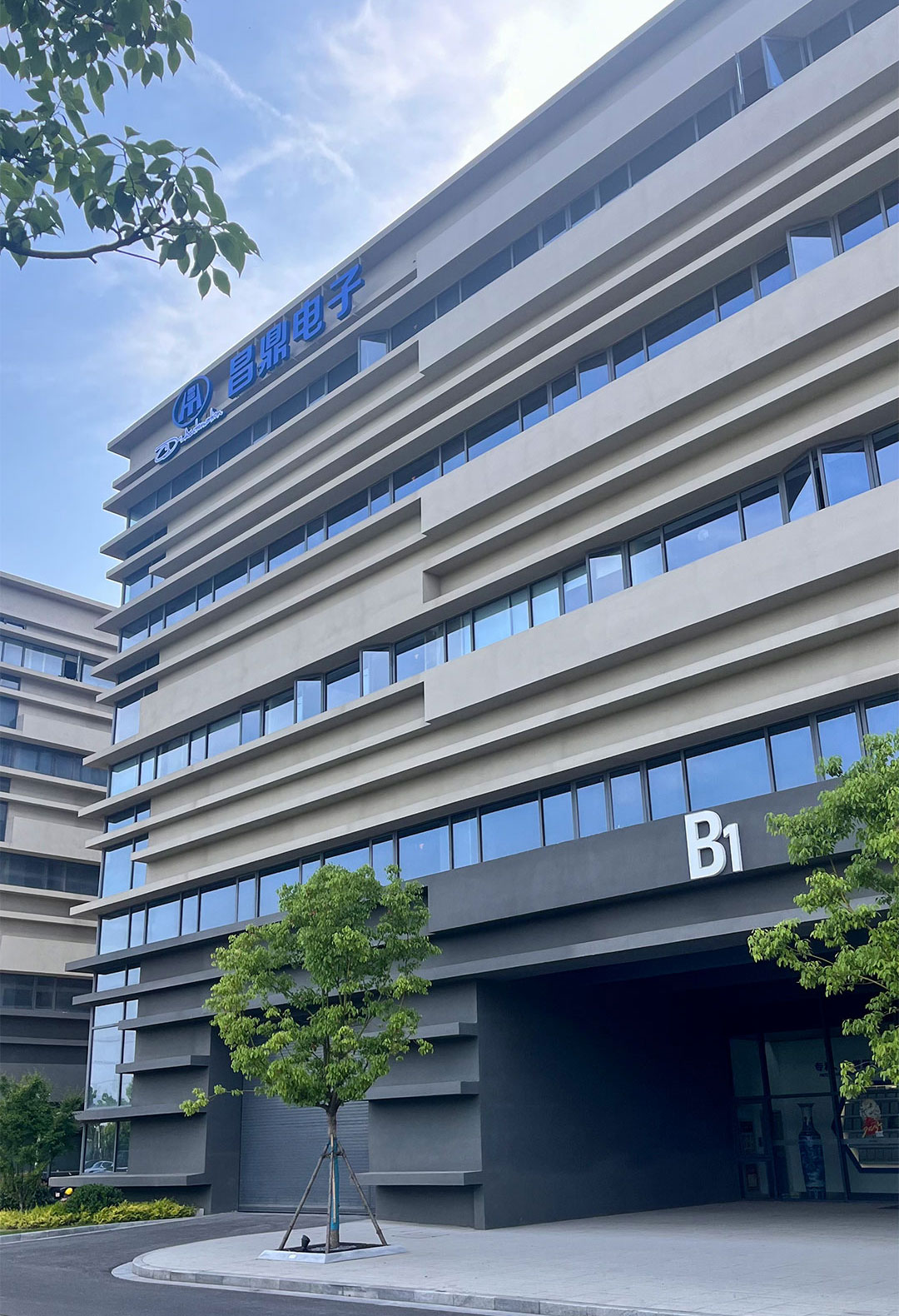 無(wú)錫昌鼎,昌鼎電子,昌鼎,半導體集成電路,半導體,自動(dòng)固晶,一貫機